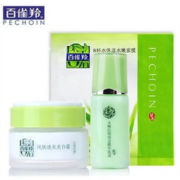 美白霜........百雀羚護(hù)膚品價(jià)格,價(jià)格查詢,美白霜........百雀羚護(hù)膚品怎么樣 1660元的商品 51比購返利網(wǎng)美白霜..