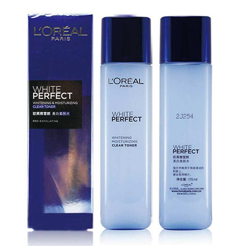 美白補(bǔ)水護(hù)膚品哪個牌子好 真正好用有效的美白補(bǔ)水護(hù)膚產(chǎn)品