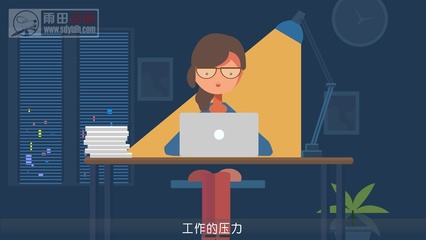 雨田化妝品 MG動(dòng)畫(huà)如何點(diǎn)亮上海美妝市場(chǎng)的新篇章