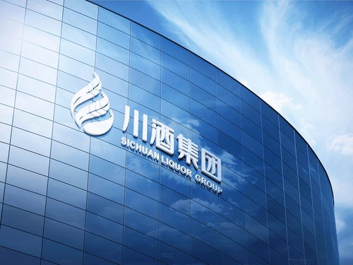 川酒集團以醫藥級標準推進復工復產，并積極策劃文化藝術交流活動