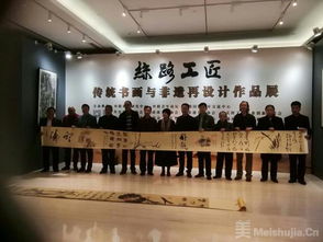 絲路佛韻傳千古 文化薪火照新程——中國(guó)政協(xié)文史館傳統(tǒng)文化主題沙龍側(cè)記