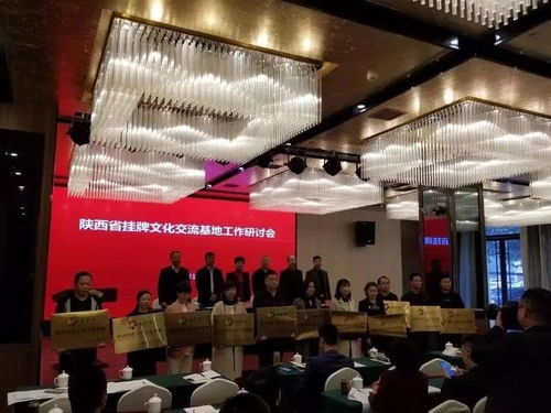 傳承文化紐帶，我縣倉(cāng)頡廟景區(qū)榮獲渭南首家“陜西省華僑文化交流基地”