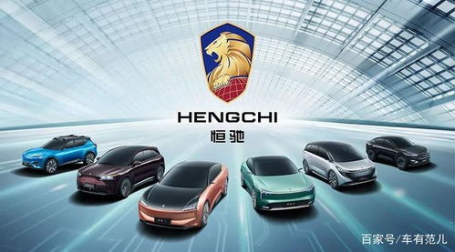 一輛車沒賣，為何能成為國內第二大車企？造車新勢力的野望與顛覆